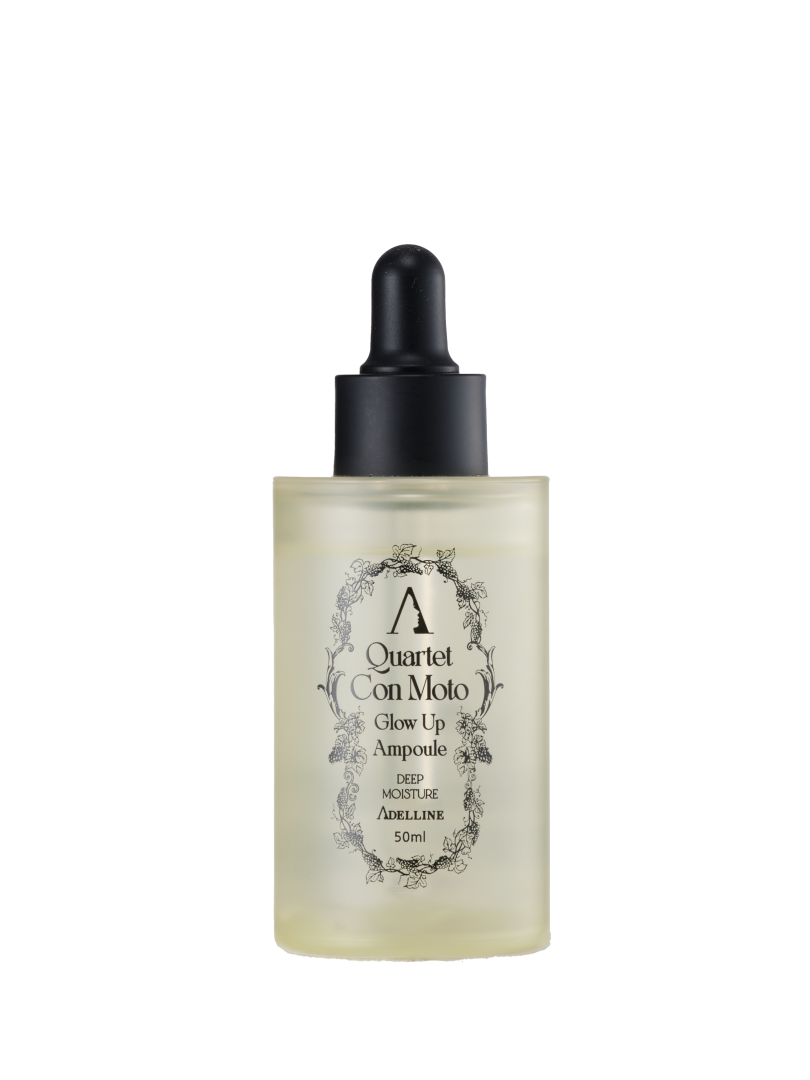 CU CLEAN-UP EX-C RE N CALM AMPOULE 2本セット Qoo10 – 「CUSKIN JAPAN OFFICIAL STORE」のショップページです。